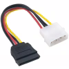 Кабель питания SATA power 0.16m Extradigital (KBP1660) - Image 1