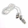 Дата кабель USB 2.0 AM to Lightning + Micro 5P 1.0m cotton PowerPlant (KD00AS1290) - Image 1
