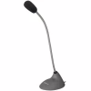 Мікрофон Defender MIC-111 (64111) - Image 1