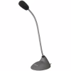 Мікрофон Defender MIC-111 (64111) - Image 1