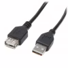 Дата кабель USB 2.0 AM/AF 3.0m Maxxter (U-AMAF-10) - Image 1