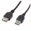 Дата кабель USB 2.0 AM/AF 3.0m Maxxter (U-AMAF-10) - Image 1