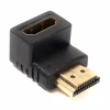 Переходник HDMI AF to HDMI AM PowerPlant (KD00AS1303) - Image 1