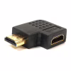 Переходник HDMI AF to HDMI AM PowerPlant (KD00AS1302) - Image 1