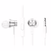 Навушники Xiaomi Piston Fresh Bloom Matte Silver (ZBW4355TY) - Image 1
