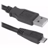 Дата кабель USB 2.0 AM to Micro 5P 1.8m Defender (87459) - Image 1