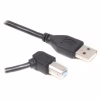 Кабель для принтера USB 2.0 AM/BM 1.8m Cablexpert (CCP-USB2-AMBM90-6) - Image 1