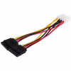 Кабель живлення Molex to 2xSATA 0.2m Atcom (16148) - Image 1