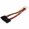 Кабель живлення Molex to 2xSATA 0.2m Atcom (16148) - Image 1