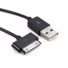 Дата кабель USB 2.0 AM to Samsung 30-pin (Spesial) 1.0m Extradigital (KBD1643) - Image 1