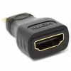 Переходник HDMI С (mini) M to HDMI F Atcom (5285) - Image 1