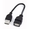 Дата кабель USB 2.0 AM/AF 0.15m Cablexpert (CCP-USB2-AMAF-0.15M) - Image 1