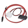 Кабель для передачі даних Molex+SATA to MicroSATA 0.25m Cablexpert (CC-MSATA-001) - Image 1