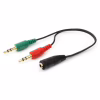 Кабель мультимедійний 3.5mm M to 2x3.5mm M 0.2m (4pin) Cablexpert (CCA-418) - Image 1