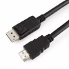 Кабель мультимедійний DisplayPort M to HDMI M 5.0m Cablexpert (CC-DP-HDMI-5M) - Image 1