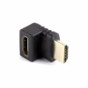 Переходник HDMI M to HDMI F Cablexpert (A-HDMI270-FML) - Image 1