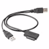 Переходник USB 2.0 to Slimline SATA 13 pin Cablexpert (A-USATA-01) - Image 1