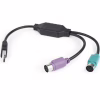 Переходник USB to PS/2 Cablexpert (UAPS12-BK) - Image 1