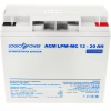 Батарея до ДБЖ LogicPower LPM MG 12В 20Ач (6556) - Image 1
