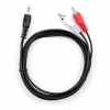 Кабель мультимедійний 3.5mm M to 2xRCA M 1.5m Vinga (VCPDCJ35MRCA21.5BK) - Image 1