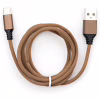 Дата кабель USB 2.0 AM to USB-C 1.0m nylon brown Vinga (VCPDCTCNB21BR) - Image 1