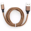 Дата кабель USB 2.0 AM to USB-C 1.0m nylon brown Vinga (VCPDCTCNB21BR) - Image 1