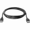 Дата кабель USB 2.0 AM/AF 5m USB02-17 Defender (87454) - Image 1