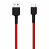 Дата кабель USB 2.0 AM to USB-C 1.0m Braide red Xiaomi (435419) - Image 1