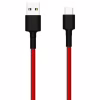 Дата кабель USB 2.0 AM to USB-C 1.0m Braide red Xiaomi (435419) - Image 1
