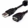 Дата кабель USB 2.0 AM/AF 1.5m Atcom (17206) - Image 1