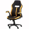 Крісло ігрове Special4You Prime black/yellow (E5548) - Image 1