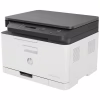 Багатофункціональний пристрій HP Color LJ M178nw (4ZB96A) - Image 1