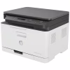 Многофункциональное устройство HP Color LJ M178nw (4ZB96A) - Image 1