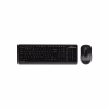 Комплект A4Tech FG1010 Grey (4711421943512) - Image 1
