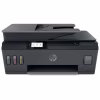 Багатофункціональний пристрій HP Smart Tank 530 c Wi-Fi (4SB24A) - Image 1