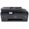 Багатофункціональний пристрій HP Smart Tank 530 c Wi-Fi (4SB24A) - Image 1
