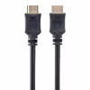 Кабель мультимедійний HDMI M to HDMI M 0.5m V1.4 Cablexpert (CC-HDMI4L-0.5M) - Image 1