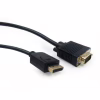 Перехідник DisplayPort to VGA Cablexpert (CCP-DPM-VGAM-6) - Image 1