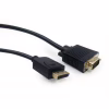 Переходник DisplayPort to VGA Cablexpert (CCP-DPM-VGAM-6) - Image 1