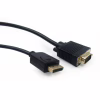 Переходник DisplayPort to VGA Cablexpert (CCP-DPM-VGAM-6) - Image 1