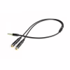 Кабель мультимедійний 3.5mm M to 2x3.5mm F 0.2m (4pin) Cablexpert (CCA-417M) - Image 1