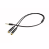Кабель мультимедійний 3.5mm M to 2x3.5mm F 0.2m (4pin) Cablexpert (CCA-417M) - Image 1
