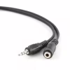 Кабель мультимедійний 3.5mm M to 3.5mm F 2.0m Cablexpert (CCA-423-2M) - Image 1