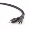 Кабель мультимедійний 3.5mm M to 3.5mm F 2.0m Cablexpert (CCA-423-2M) - Image 1