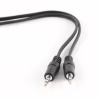 Кабель мультимедийный 3.5mm M to 3.5mm M 2.0m Cablexpert (CCA-404-2M) - Image 1