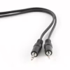 Кабель мультимедийный 3.5mm M to 3.5mm M 2.0m Cablexpert (CCA-404-2M) - Image 1