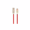 Дата кабель USB 2.0 AM to USB-C 1.0m Cablexpert (CC-USB2R-AMCM-1M-R) - Image 1
