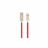 Дата кабель USB 2.0 AM to USB-C 1.0m Cablexpert (CC-USB2R-AMCM-1M-R) - Image 1