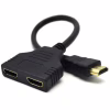 Разветвитель Cablexpert DSP-2PH4-04 - Image 1