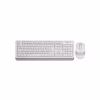 Комплект A4Tech FG1010 White (4711421943581) - Image 1